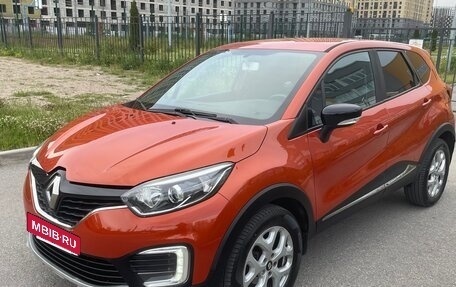 Renault Kaptur I рестайлинг, 2016 год, 960 000 рублей, 1 фотография