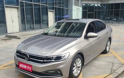 Volkswagen Bora, 2021 год, 1 100 007 рублей, 1 фотография