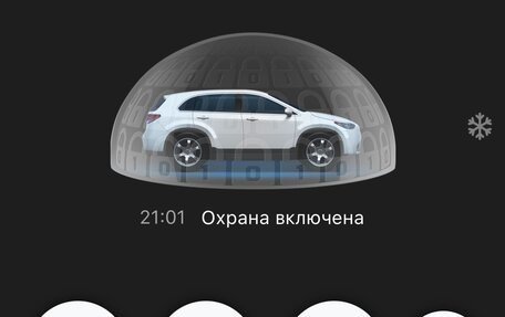 Geely Tugella FY11, 2023 год, 2 990 000 рублей, 19 фотография