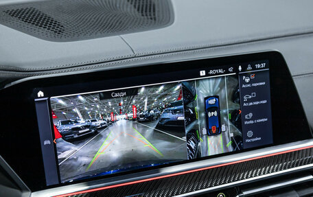 BMW X6, 2021 год, 9 399 000 рублей, 37 фотография