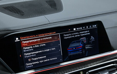 BMW X6, 2021 год, 9 399 000 рублей, 33 фотография