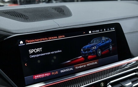 BMW X6, 2021 год, 9 399 000 рублей, 34 фотография
