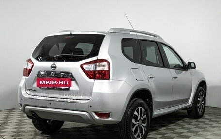 Nissan Terrano III, 2018 год, 1 599 700 рублей, 6 фотография