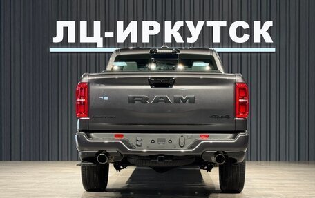 Rambler 1500, 2026 год, 12 790 000 рублей, 5 фотография