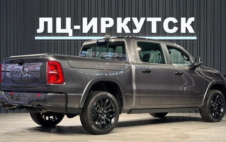Rambler 1500, 2026 год, 12 790 000 рублей, 6 фотография