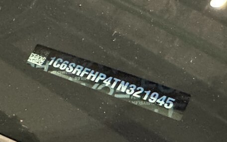 Rambler 1500, 2026 год, 12 790 000 рублей, 35 фотография