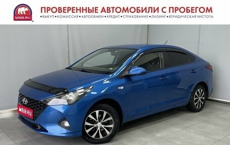 Hyundai Solaris II рестайлинг, 2020 год, 1 597 000 рублей, 1 фотография