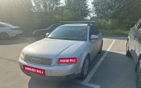 Audi A4, 2001 год, 340 000 рублей, 1 фотография