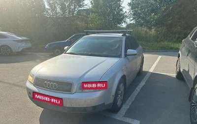 Audi A4, 2001 год, 340 000 рублей, 1 фотография