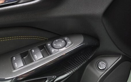 Chevrolet Trax, 2023 год, 1 780 000 рублей, 12 фотография