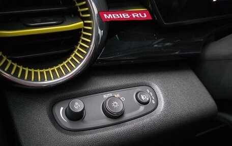 Chevrolet Trax, 2023 год, 1 780 000 рублей, 18 фотография