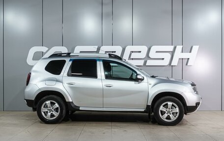 Renault Duster I рестайлинг, 2016 год, 1 284 000 рублей, 5 фотография