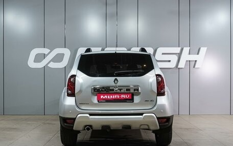 Renault Duster I рестайлинг, 2016 год, 1 284 000 рублей, 4 фотография