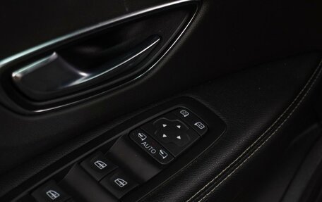 Renault Scenic IV, 2020 год, 1 780 000 рублей, 12 фотография