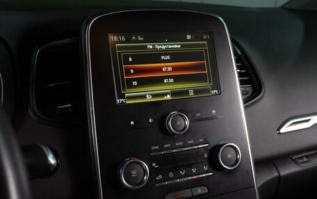 Renault Scenic IV, 2020 год, 1 780 000 рублей, 16 фотография