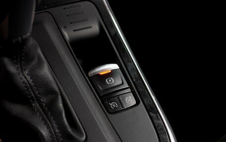 Renault Scenic IV, 2020 год, 1 780 000 рублей, 18 фотография