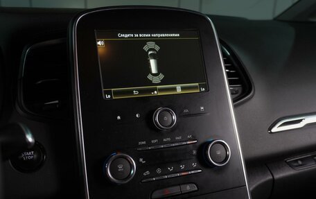 Renault Scenic IV, 2020 год, 1 780 000 рублей, 17 фотография