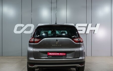 Renault Scenic IV, 2020 год, 1 780 000 рублей, 4 фотография