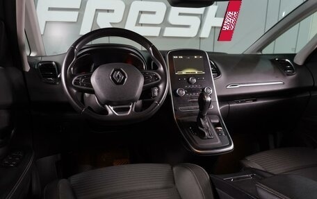 Renault Scenic IV, 2020 год, 1 780 000 рублей, 6 фотография