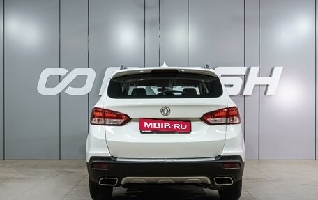 DongFeng AX7 I, 2017 год, 1 149 000 рублей, 4 фотография