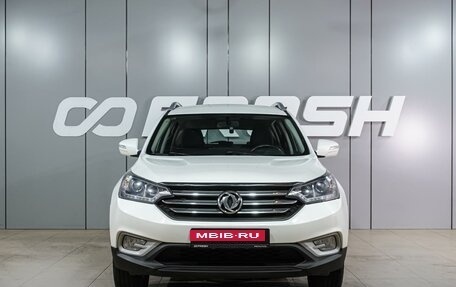 DongFeng AX7 I, 2017 год, 1 149 000 рублей, 3 фотография