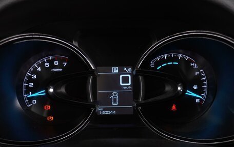 DongFeng AX7 I, 2017 год, 1 149 000 рублей, 17 фотография