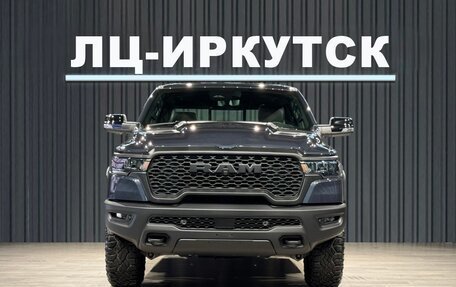 Rambler 1500, 2026 год, 11 900 000 рублей, 3 фотография