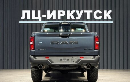 Rambler 1500, 2026 год, 11 900 000 рублей, 5 фотография