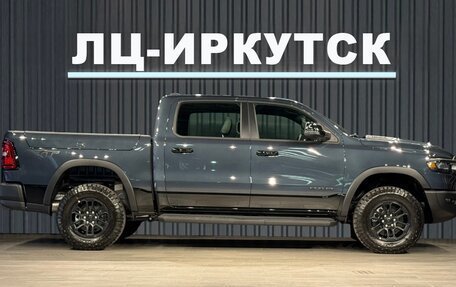 Rambler 1500, 2026 год, 11 900 000 рублей, 2 фотография