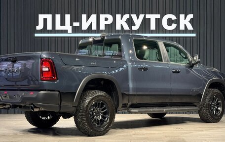 Rambler 1500, 2026 год, 11 900 000 рублей, 6 фотография