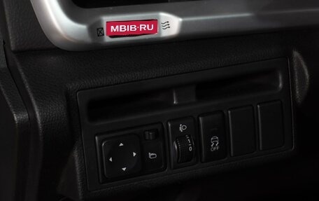 DongFeng AX7 I, 2017 год, 1 149 000 рублей, 12 фотография