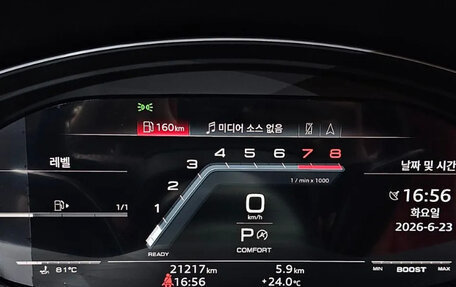 Audi SQ5, 2023 год, 8 482 000 рублей, 8 фотография