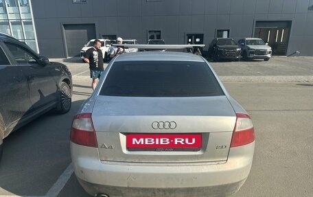 Audi A4, 2001 год, 340 000 рублей, 7 фотография