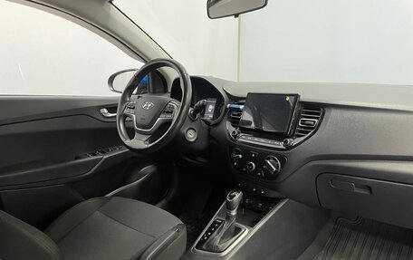 Hyundai Solaris II рестайлинг, 2020 год, 1 597 000 рублей, 4 фотография