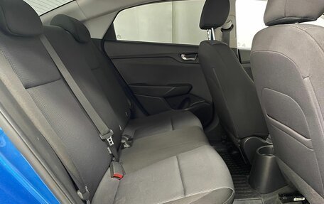 Hyundai Solaris II рестайлинг, 2020 год, 1 597 000 рублей, 5 фотография