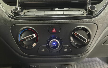 Hyundai Solaris II рестайлинг, 2020 год, 1 597 000 рублей, 13 фотография