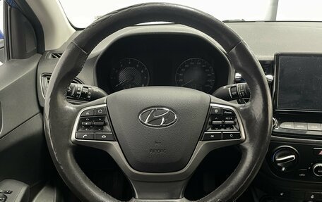 Hyundai Solaris II рестайлинг, 2020 год, 1 597 000 рублей, 14 фотография