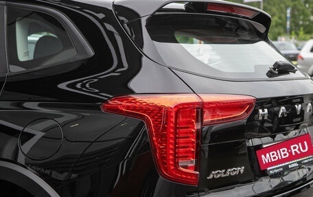 Haval Jolion, 2026 год, 2 449 000 рублей, 11 фотография