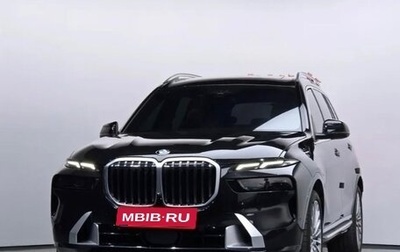 BMW X7, 2025 год, 13 450 000 рублей, 1 фотография