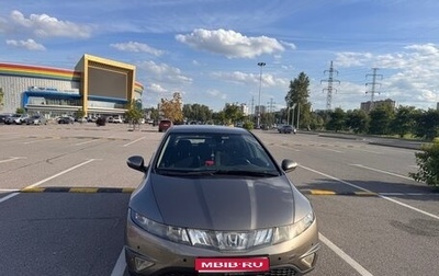 Honda Civic VIII, 2007 год, 550 000 рублей, 1 фотография