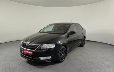 Skoda Rapid I, 2016 год, 935 000 рублей, 1 фотография