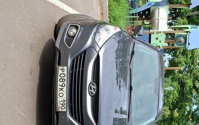 Hyundai ix35 I рестайлинг, 2010 год, 700 000 рублей, 1 фотография