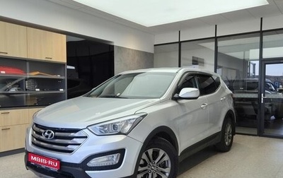 Hyundai Santa Fe III рестайлинг, 2012 год, 1 500 000 рублей, 1 фотография