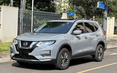 Nissan X-Trail, 2025 год, 2 213 000 рублей, 1 фотография
