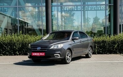 Lifan Solano II, 2017 год, 600 000 рублей, 1 фотография
