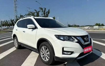 Nissan X-Trail, 2023 год, 1 890 000 рублей, 1 фотография