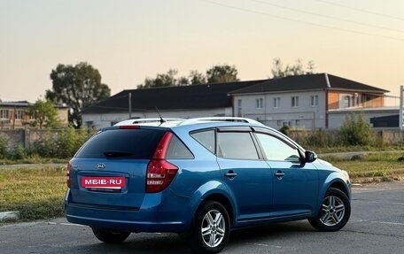 KIA cee'd I рестайлинг, 2011 год, 650 000 рублей, 4 фотография