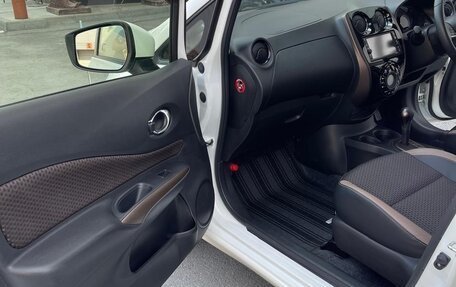 Nissan Note II рестайлинг, 2020 год, 1 460 000 рублей, 14 фотография