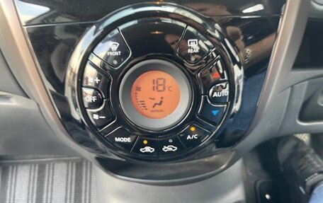 Nissan Note II рестайлинг, 2020 год, 1 460 000 рублей, 18 фотография