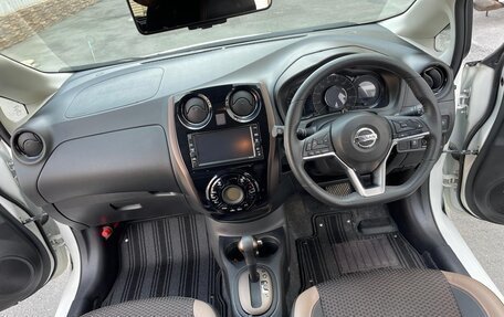 Nissan Note II рестайлинг, 2020 год, 1 460 000 рублей, 16 фотография